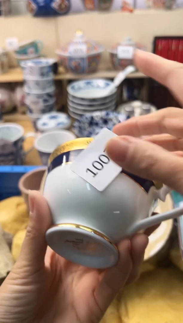 瓷片晓*你好你好你好你好你好你好