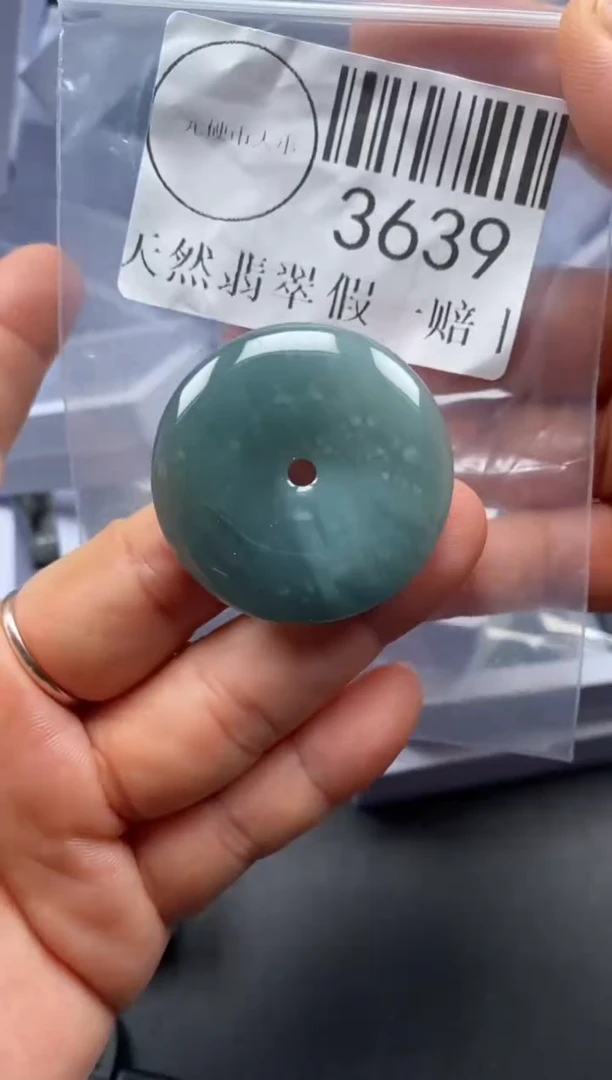 吊坠(不含链)未镶嵌翡翠3639