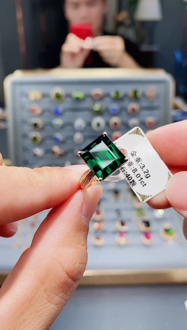 18K金镶嵌戒指碧玺8.01.