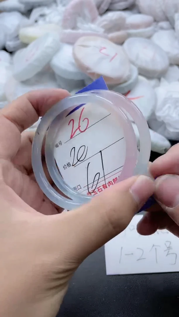 【闪购商品】玛瑙/玉髓手镯未镶嵌26