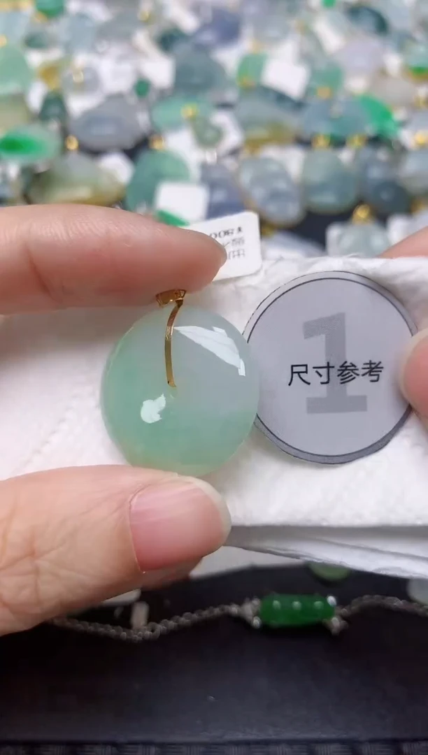 颈饰18K金镶嵌翡翠天然缅甸A货翡翠
