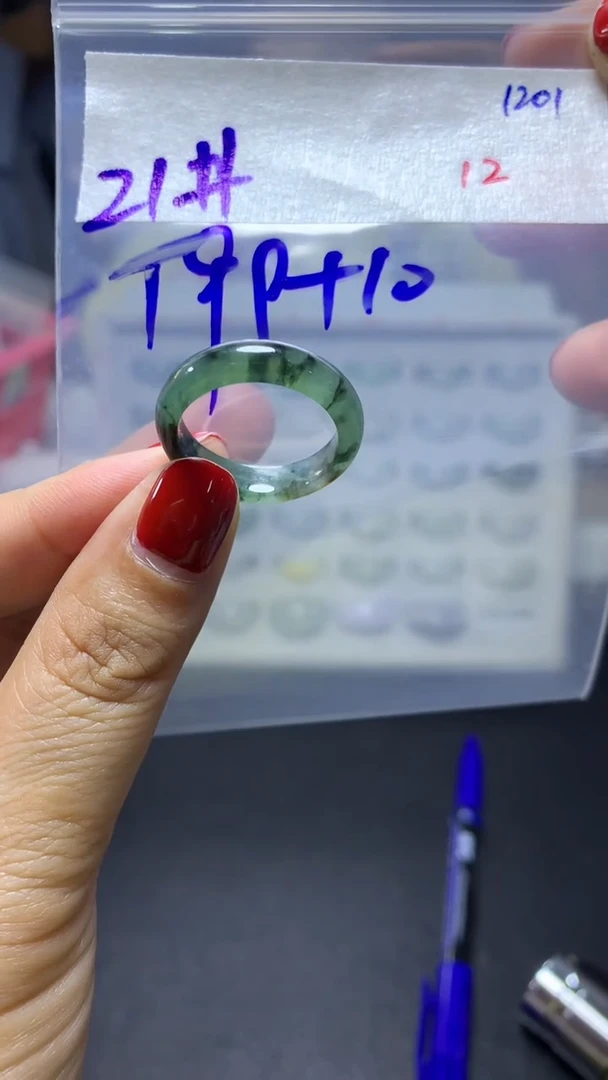 未镶嵌定制翡翠毛货需精细抛光拍一发一