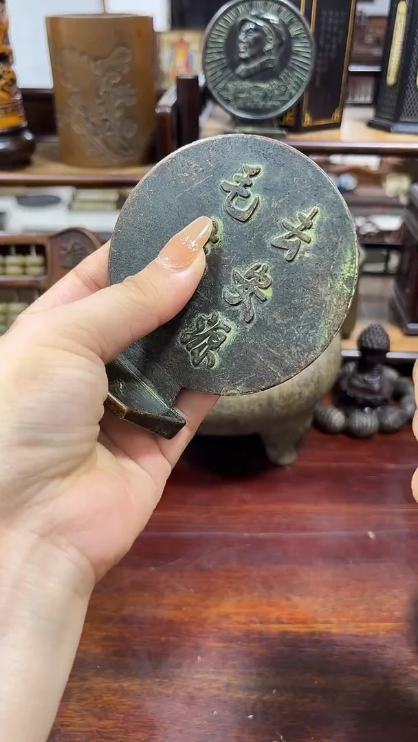 木依然1茶具摆件1