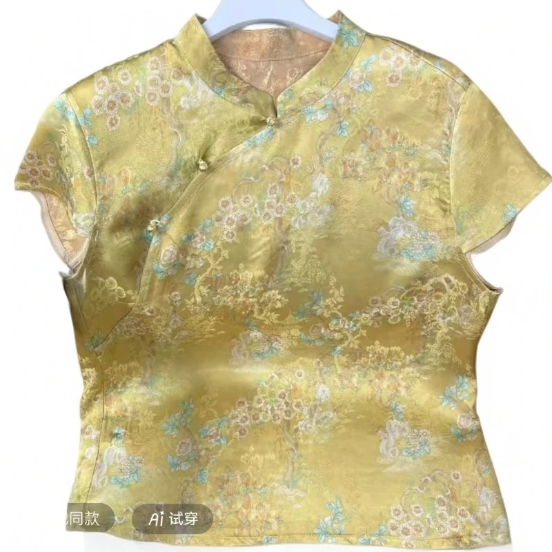 008新中式经典时尚新款无袖上衣夏季套装夏款