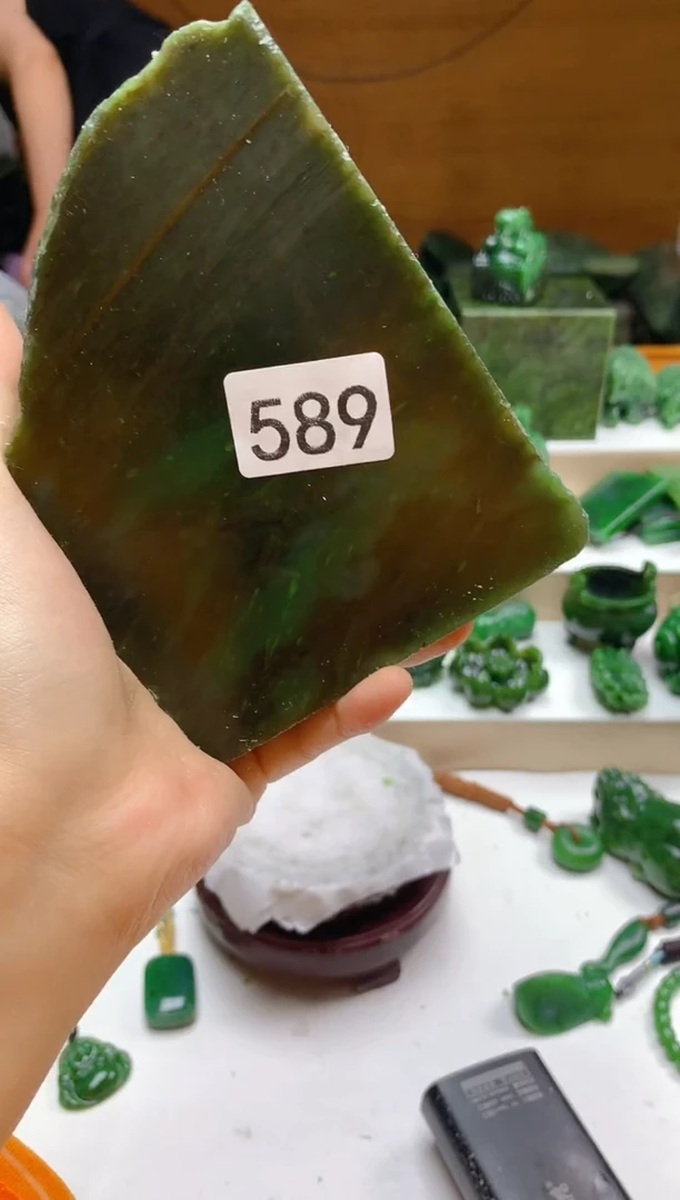 和田玉（碧玉）未镶嵌珠宝半成品0