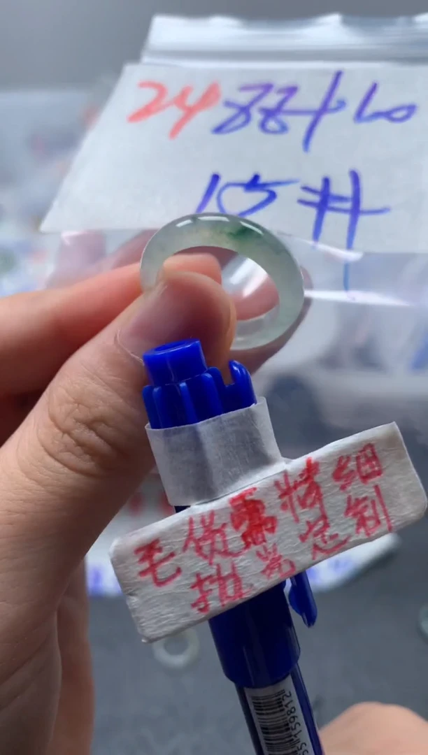 未镶嵌定制翡翠戒圈15#98毛货需精细抛光
