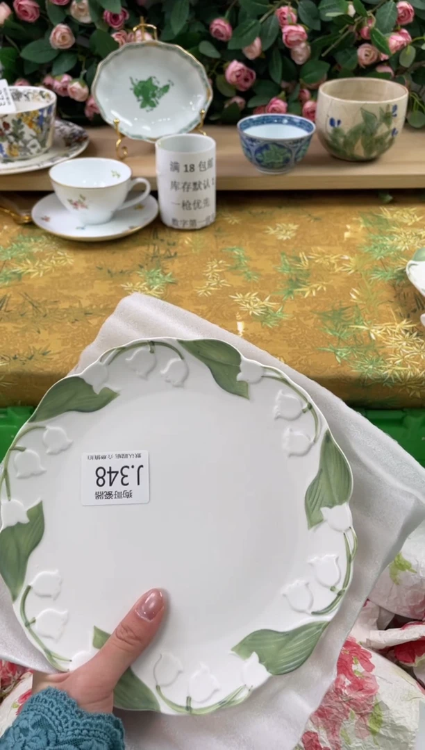 瓷片煙**夢348狗哥瓷器直播间111