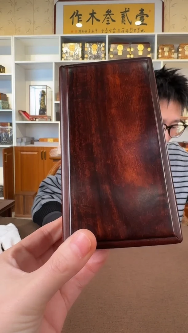 檀香紫檀（小叶紫檀）琴料 抽拉盒 15*8*5.5 单个 默认发货