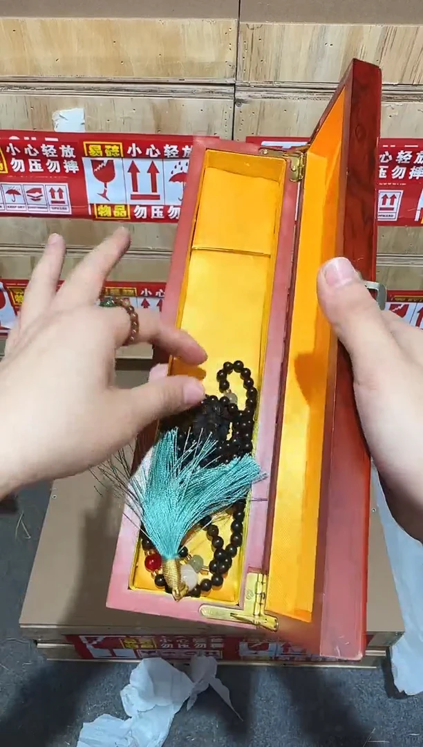 又禧文玩精品手串-无礼盒-@@SP212
