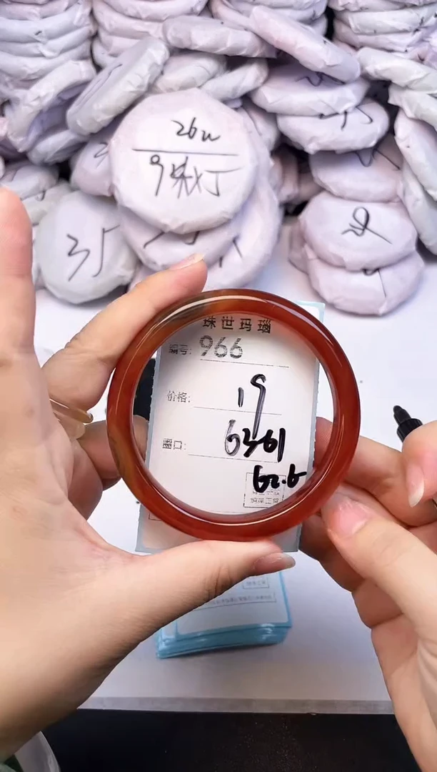 手镯玛瑙/玉髓未镶嵌966