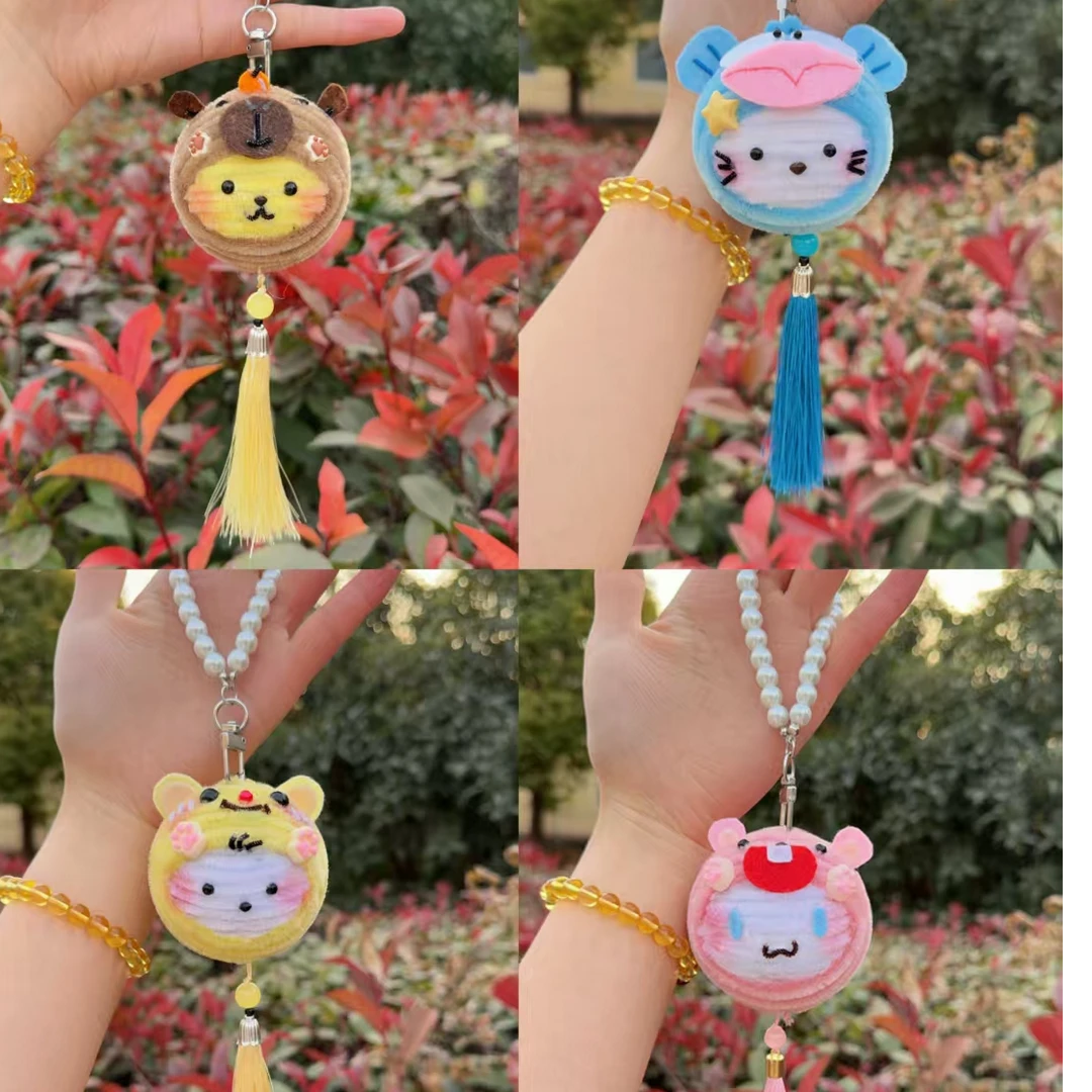 小红手同款卡皮巴拉挂件扭扭棒手工diy材料包送女朋友闺蜜儿童礼