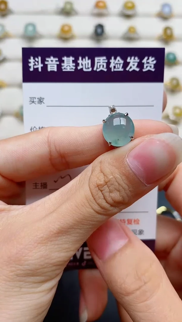 银S925镶嵌戒指翡翠1