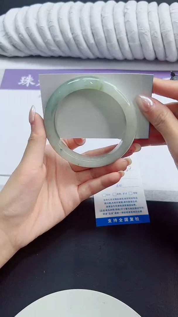 未镶嵌手镯石英质玉67/60PH