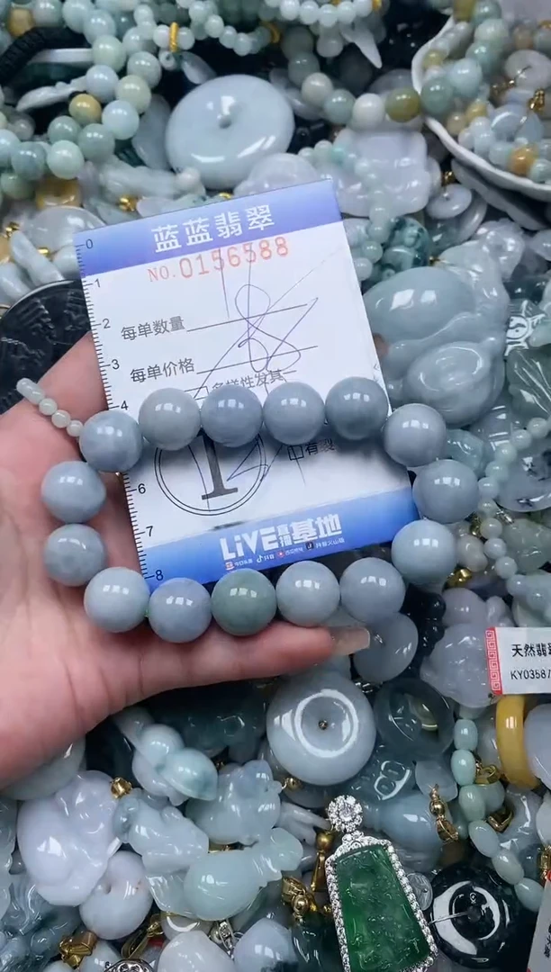 【闪购商品】翡翠颈饰未镶嵌闪购0156588多样性发其一