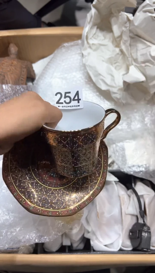 瓷片254...........泰产皇室瓷