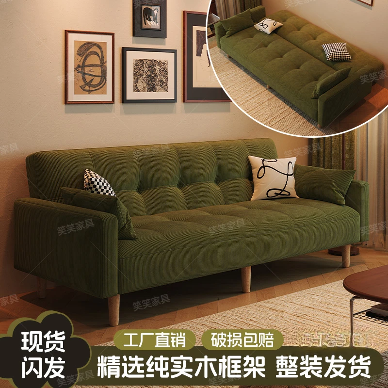 新款小户型简约布艺客厅接待服装店出租房公寓现代双人小户型沙发