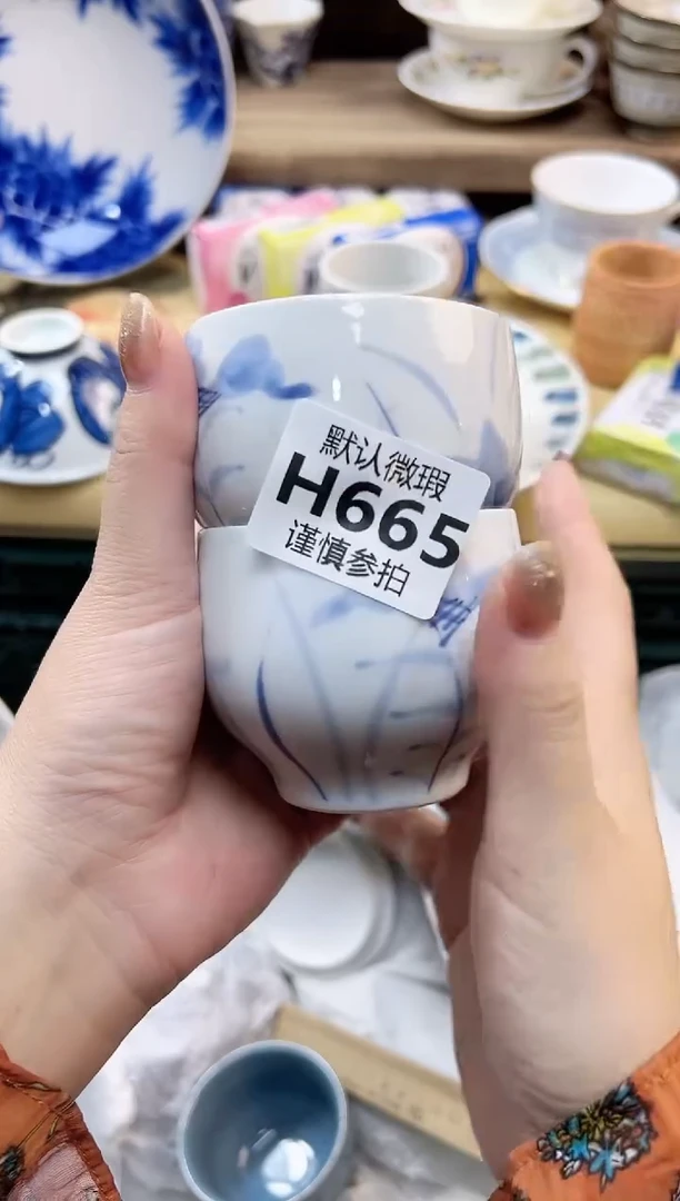 瓷片?****? 665