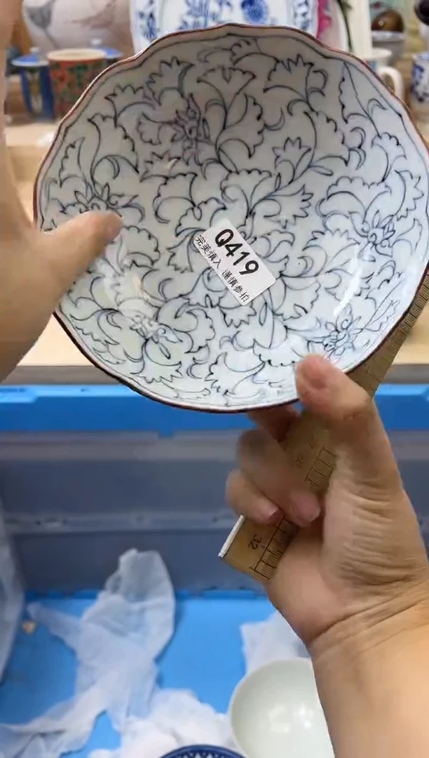 【闪购商品】瓷片419qqqqqqqqqqqq