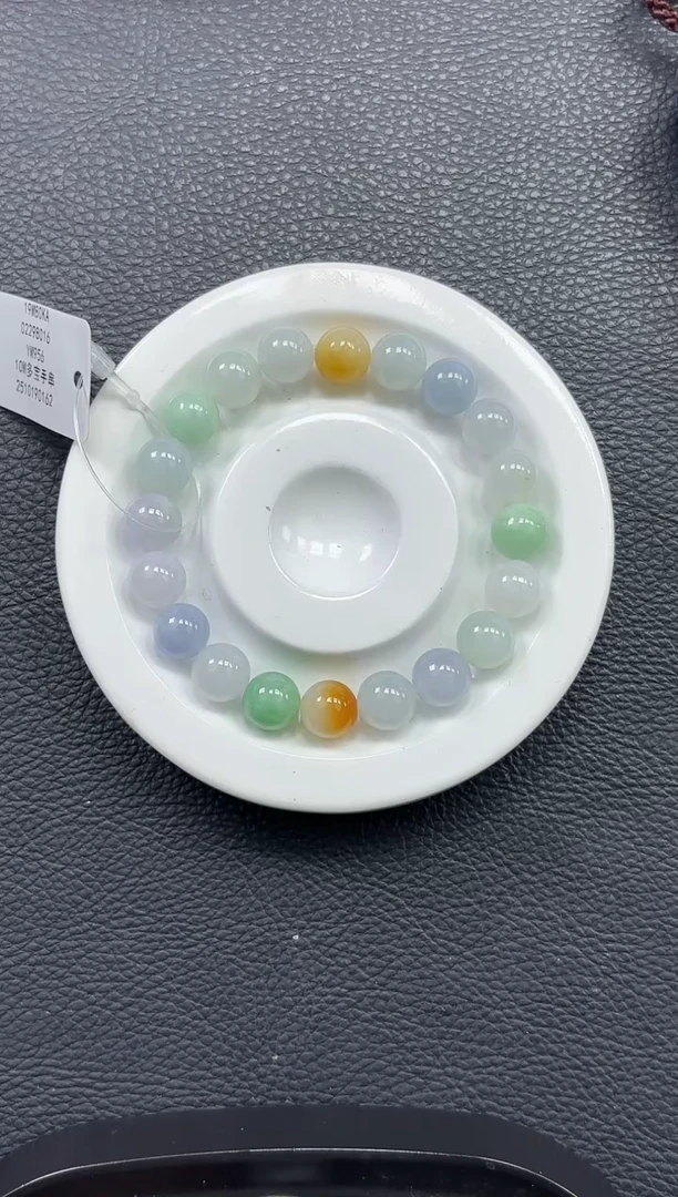 未镶嵌手串翡翠YM956 手串单圈