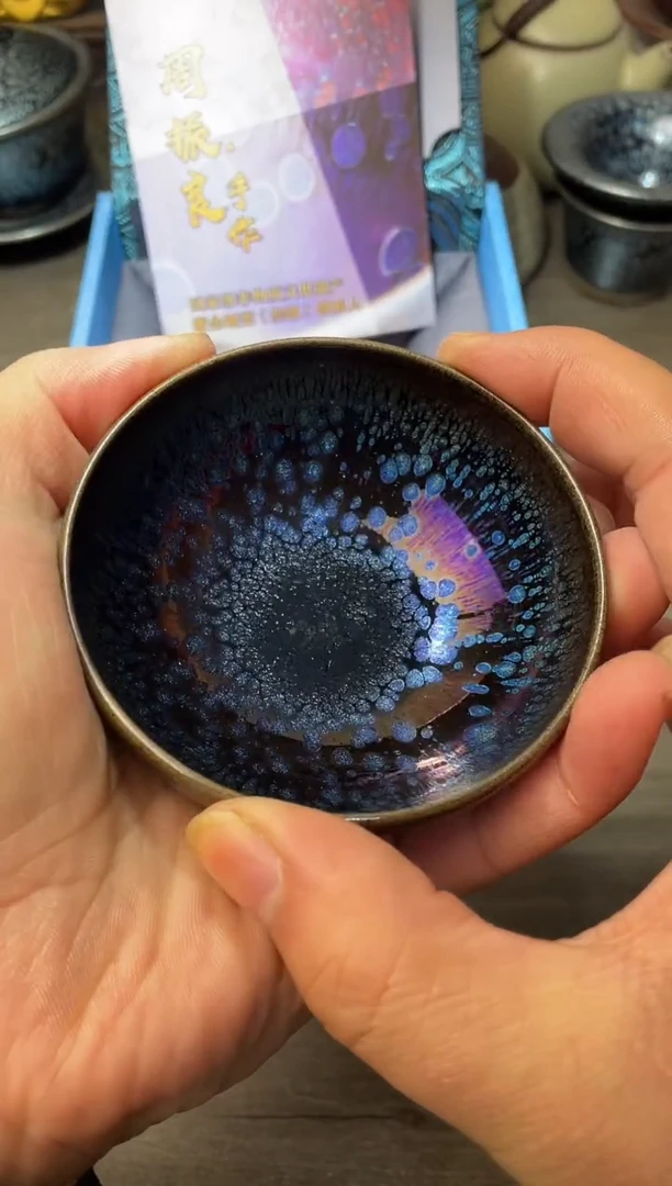 茶盏高端茶器主人杯