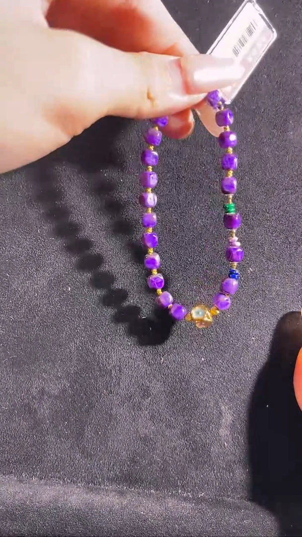 苏纪石（舒俱来）未镶嵌手链K金（多样性发一）南非舒俱来老矿