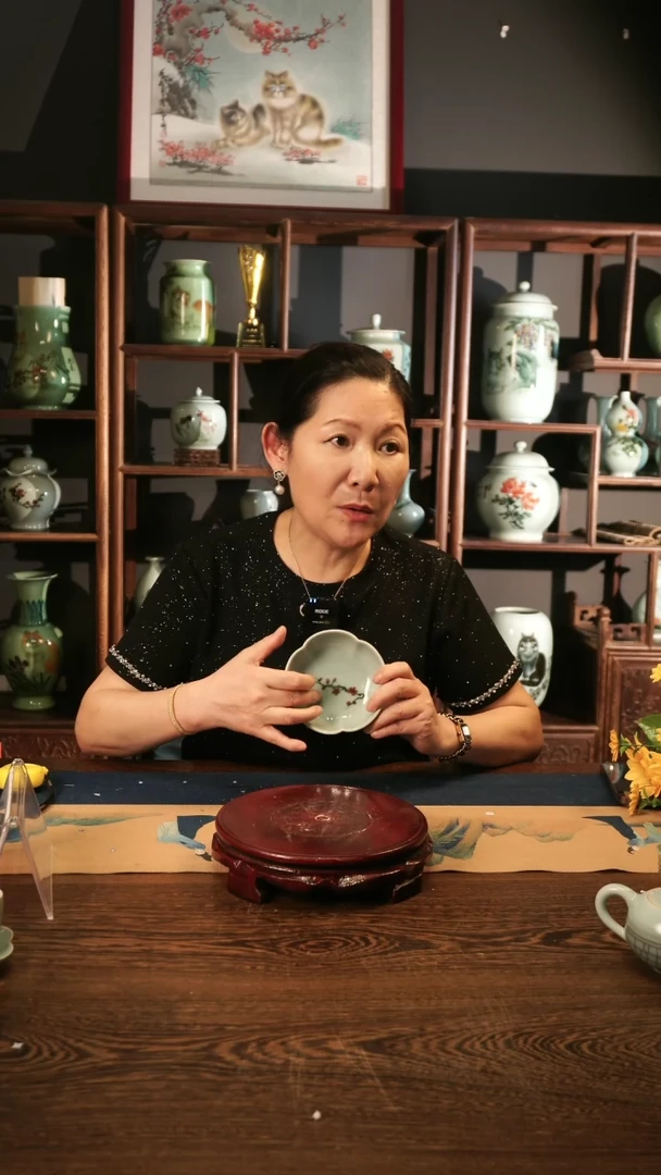 釉中彩 梅花画 高脚盘