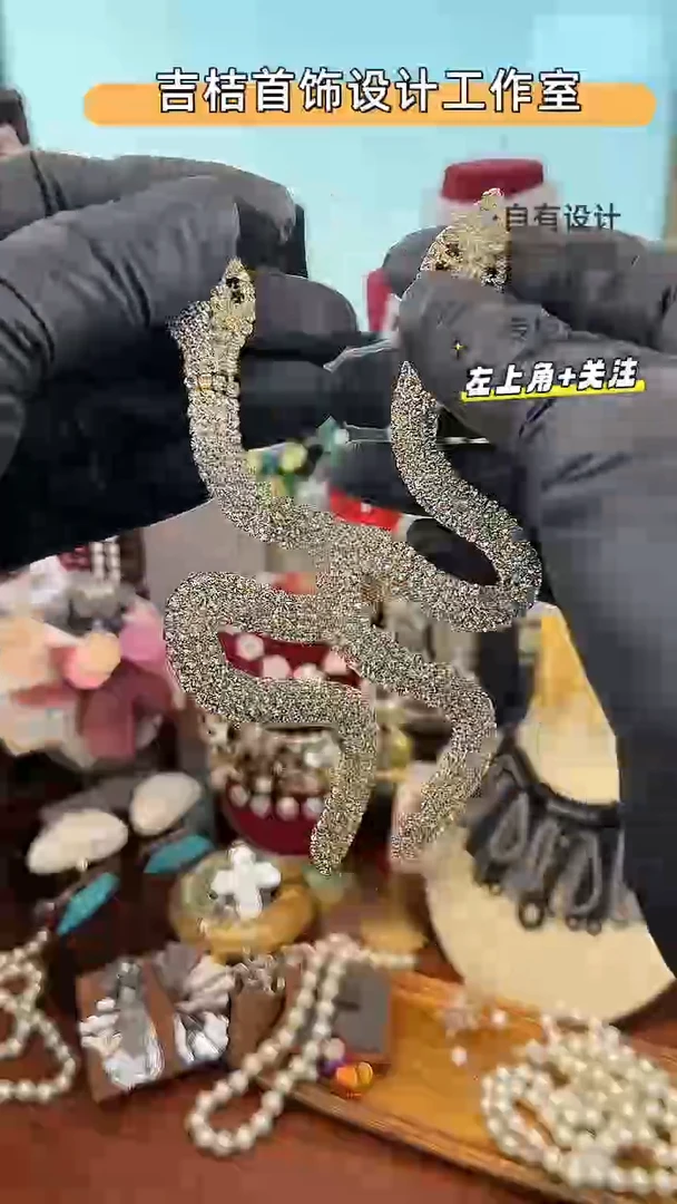 合金锆石合金R-8955