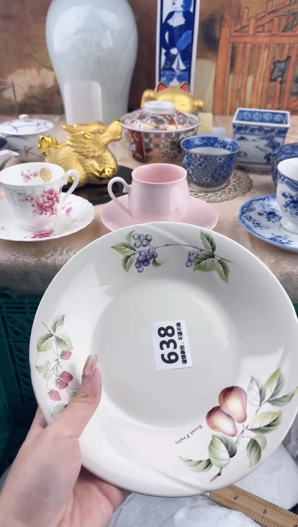 【闪购商品】瓷片638