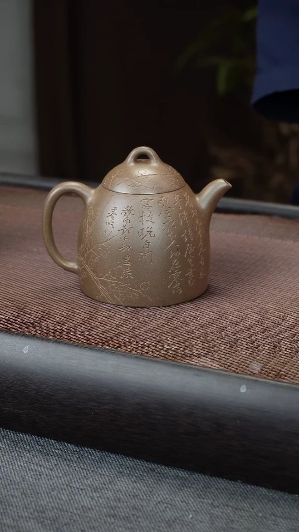 茶壶紫砂宜兴原矿紫砂茶壶