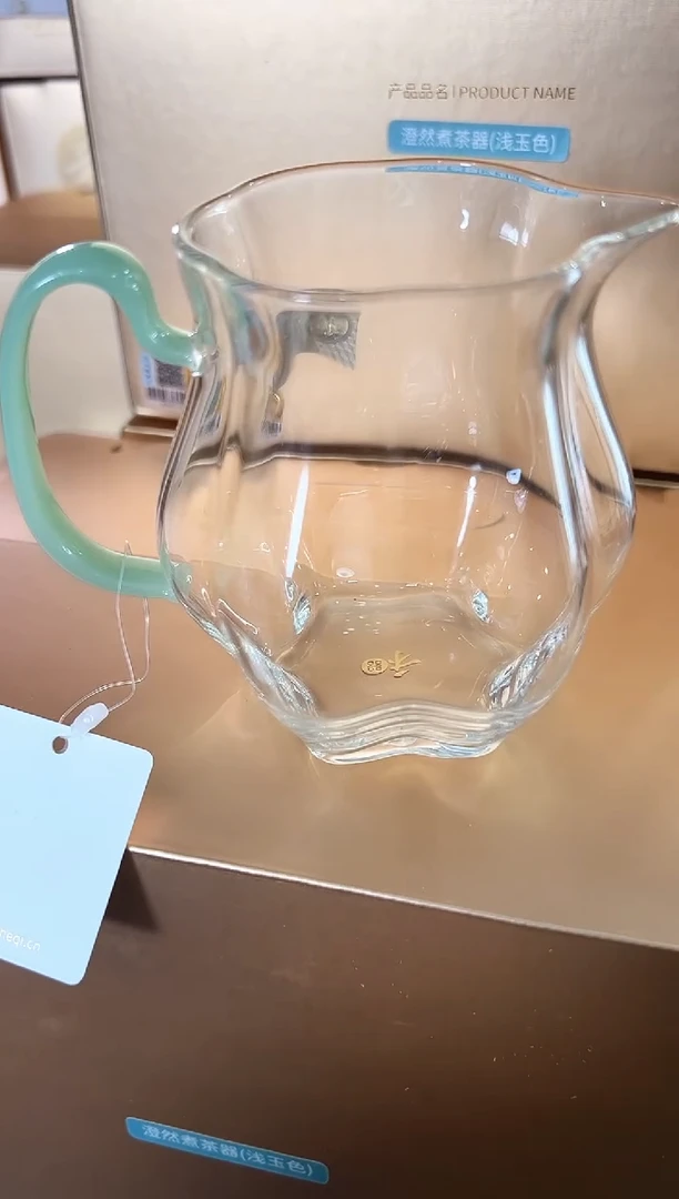 【闪购商品】禾器浅玉色颂妍公道杯