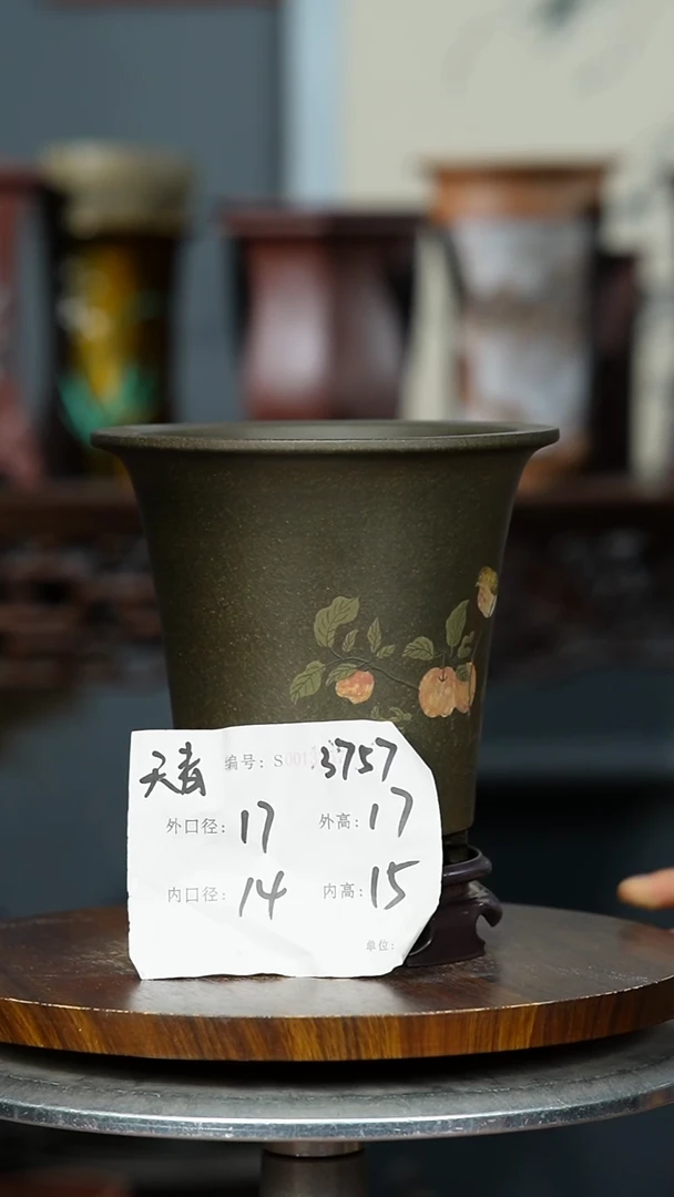 紫砂花盆紫砂花盆3757+S