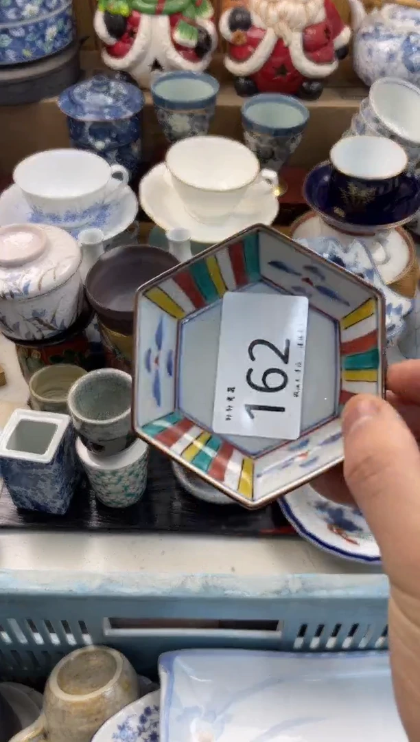 龙**湖店铺名称 轩轩瓷器 闪购类型 定向 龙在江湖