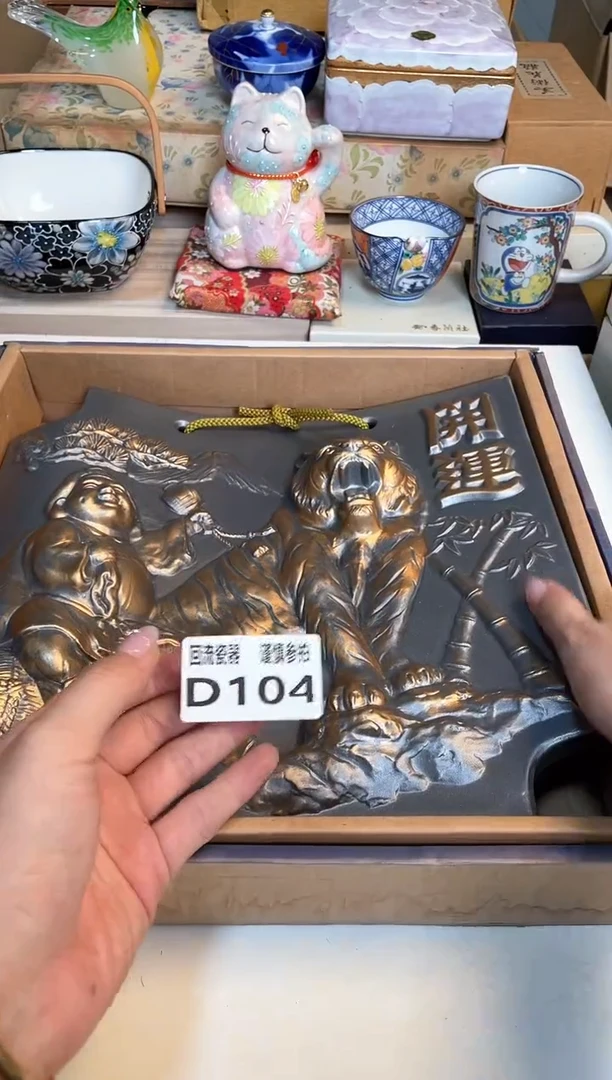 【闪购商品】闪购闪购闪购闪购