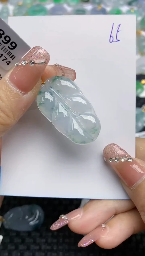 【闪购商品】翡翠颈饰18K金镶嵌天然A货翡翠 65