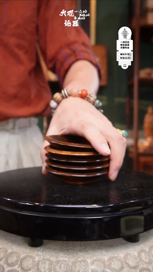 瓷片℡**胖大观论器杯垫