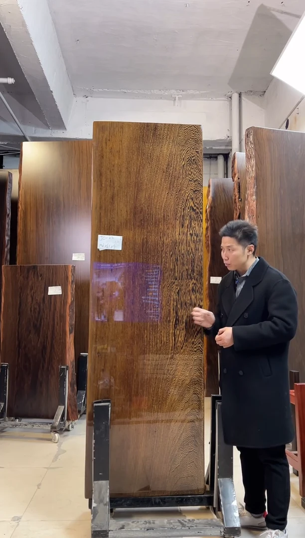 JC-22鸡翅木196*61*9加鸡翅木三角支架*2