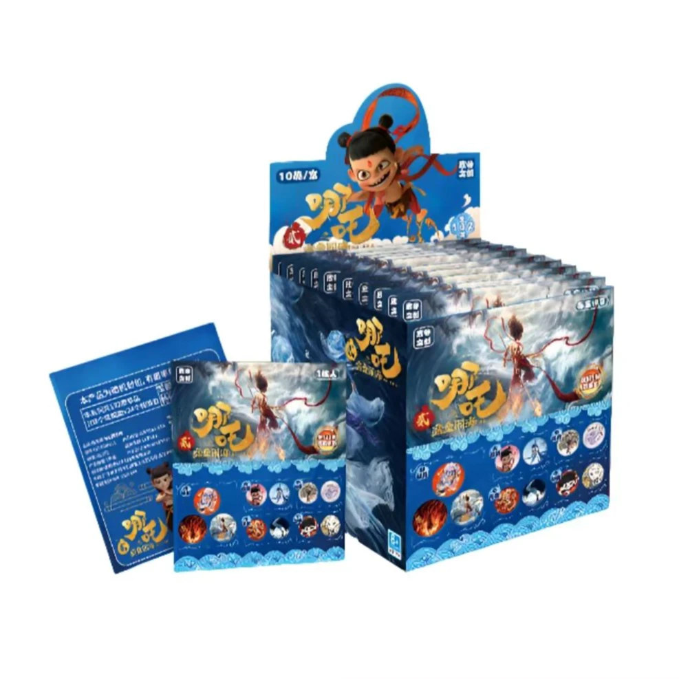 【玩法合集】欣谷文创-哪吒2魔童闹海吧唧徽章-（代拆）