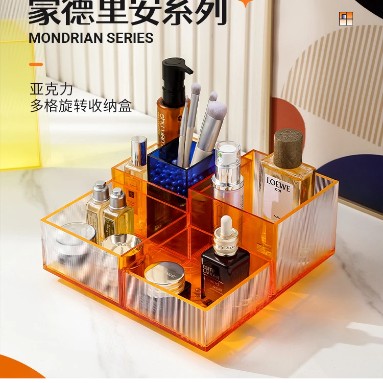 桌面收纳简约宿舍化妆品收纳架置物架文具整理盒
