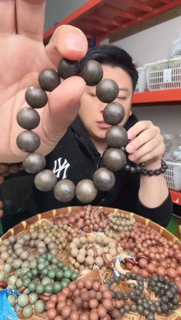 泥塑逍遥香1.3素珠串