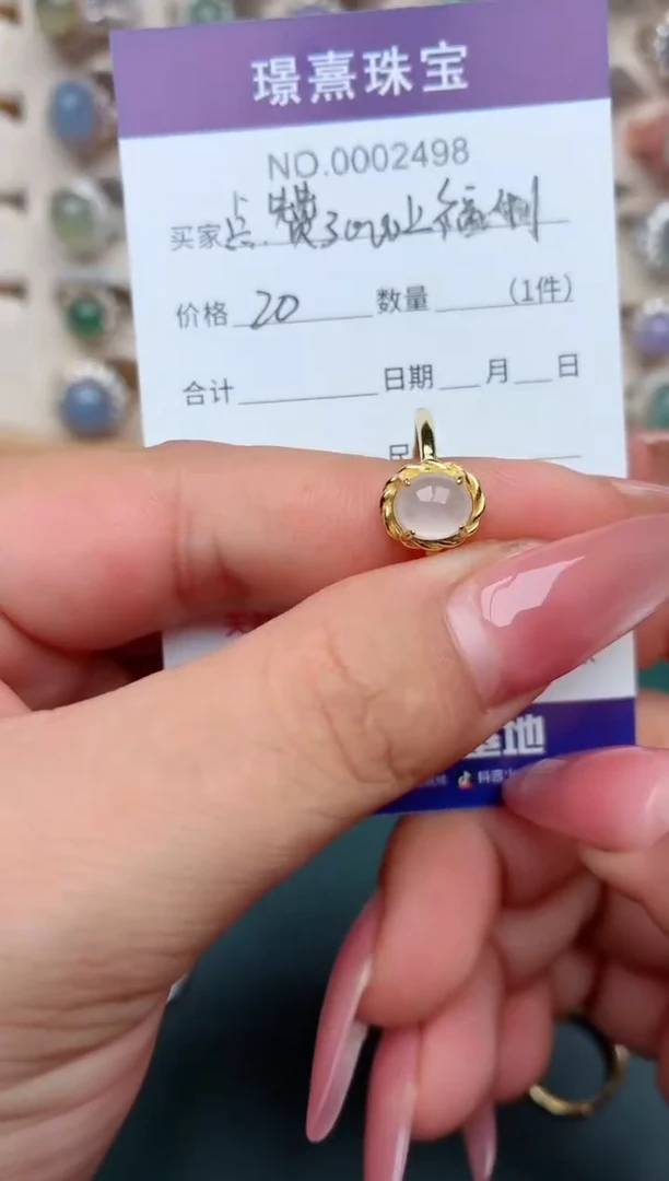 银S925镶嵌戒指翡翠.