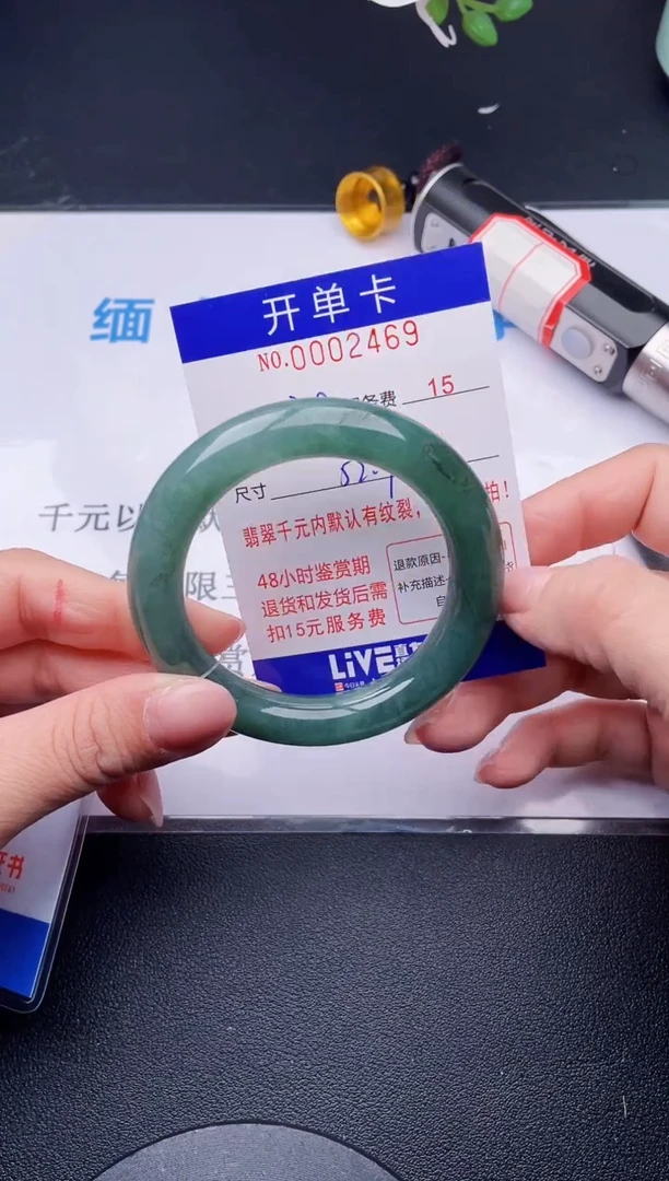 【闪购商品】69拍哪个发哪个图片为准