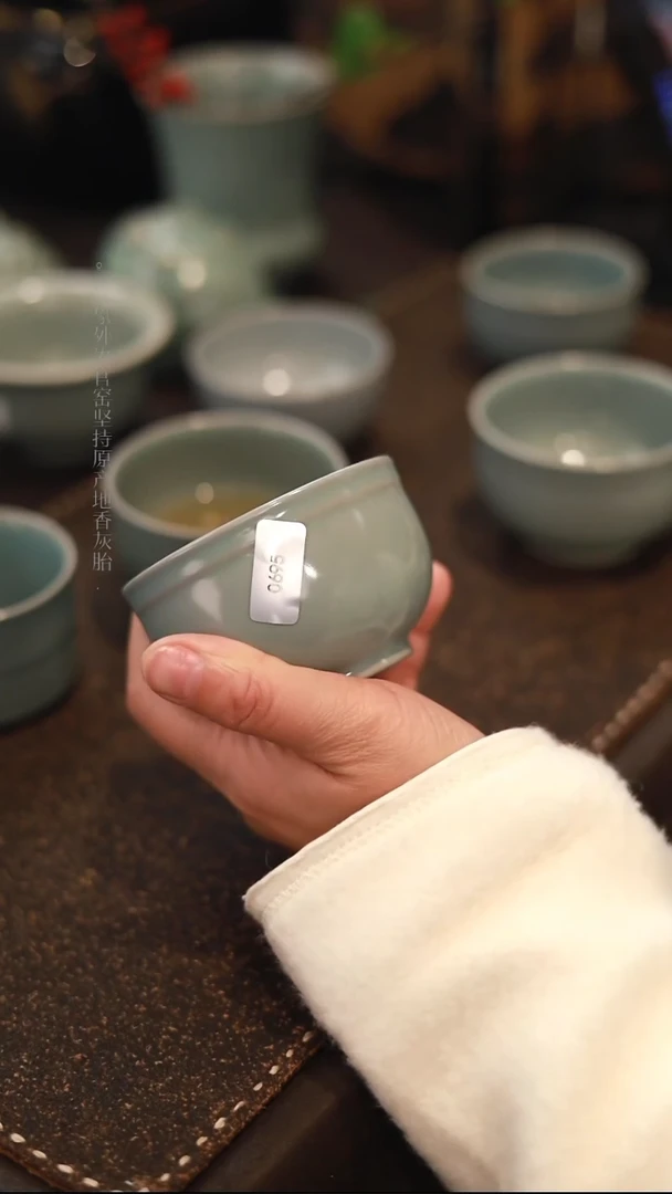 【闪购商品】杯0695微瑕张公巷天青仿古云天杯