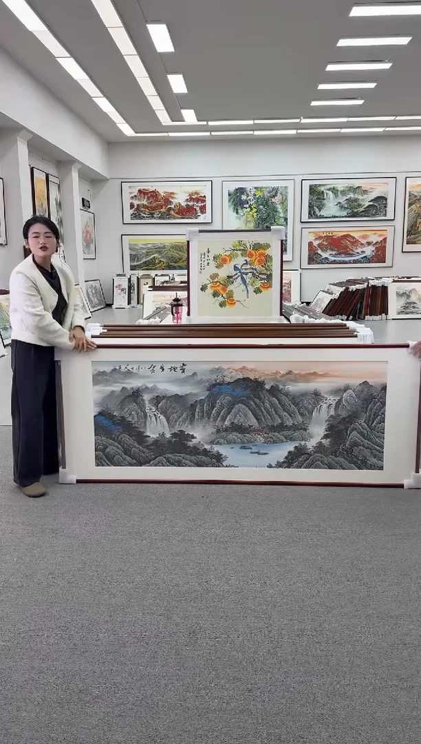 国画手绘 宝地生金 219*88