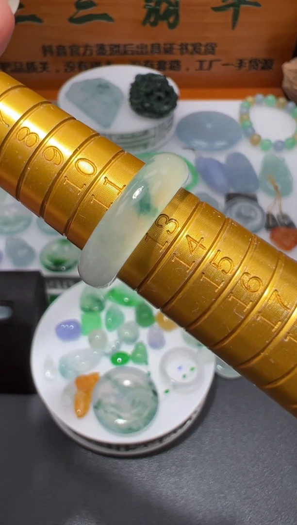【闪购商品】定制翡翠未镶嵌11#-12#翡翠戒圈