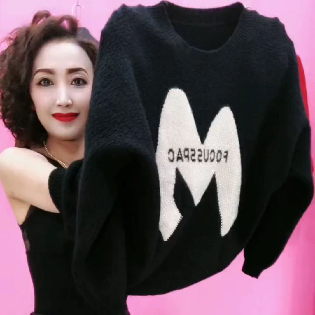 常规针织不缩水水洗半高领衫保暖打底衫网红秋冬