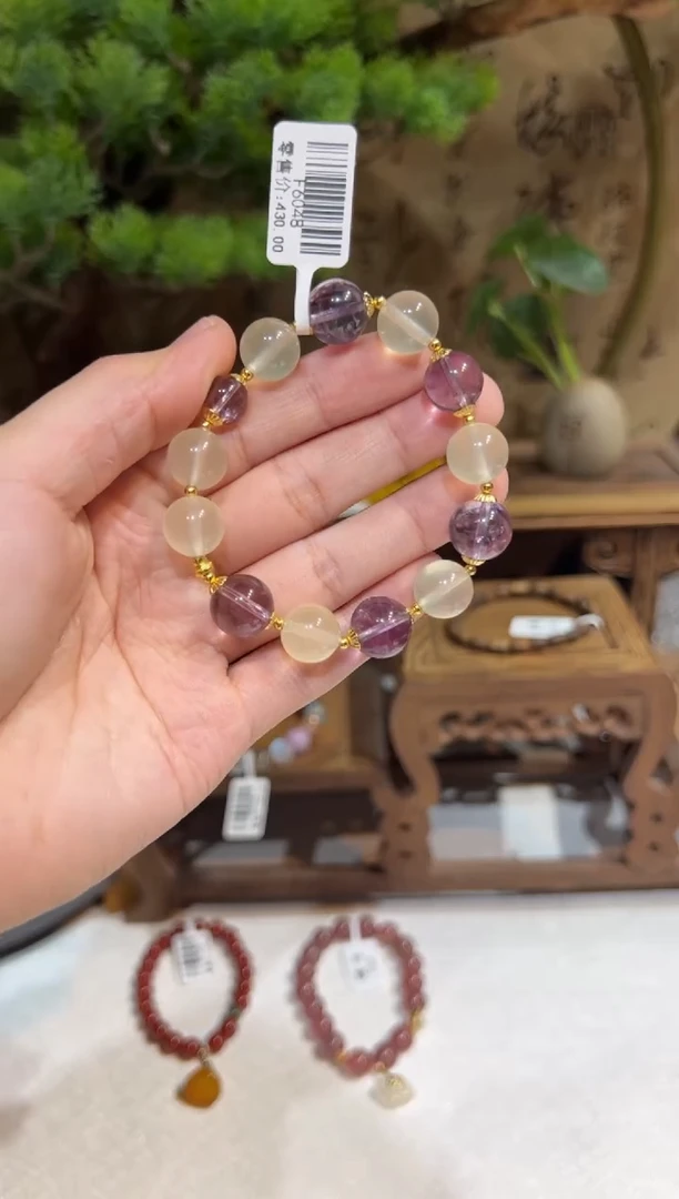 未镶嵌手串水晶手饰@@