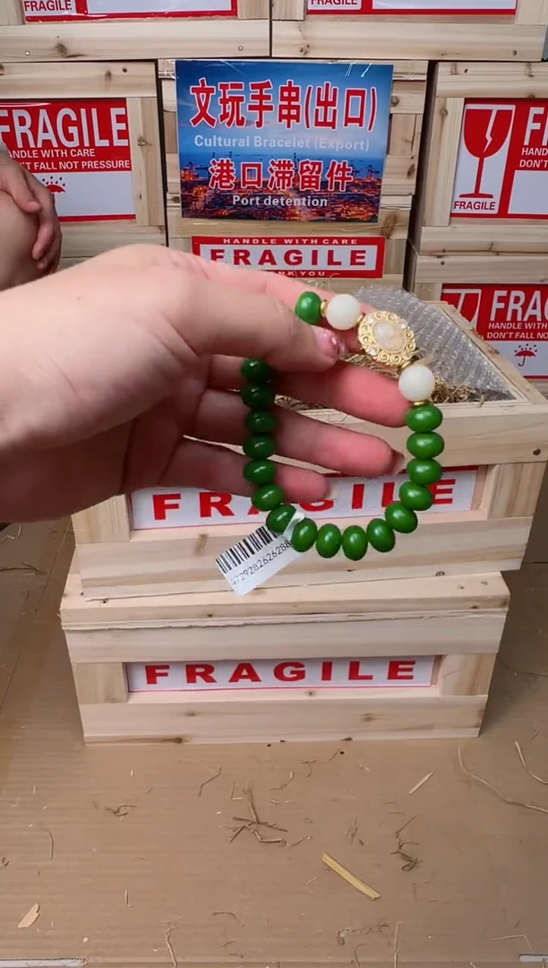 精选手串（无礼盒）