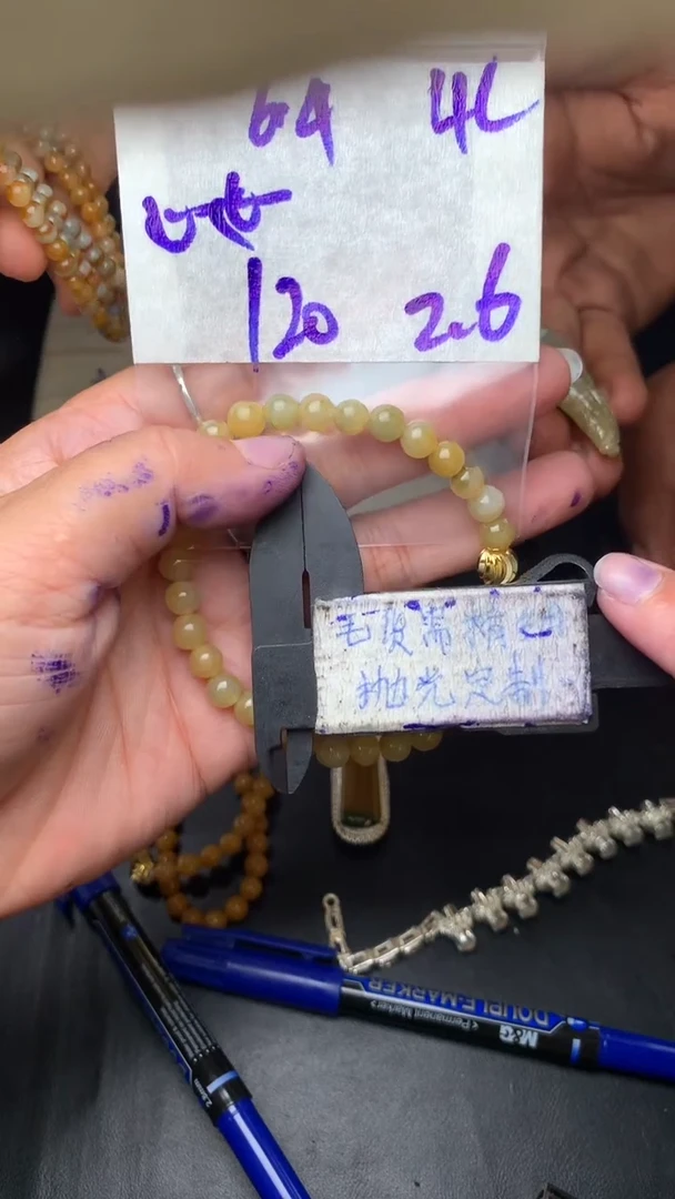 【闪购商品】定制翡翠合金毛货需抛光多样性拍一发一