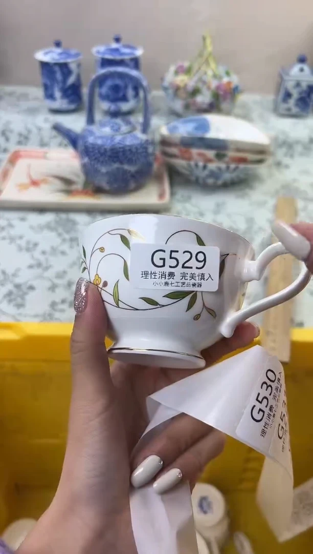 瓷小*乖529GGGGGGGGGGGG