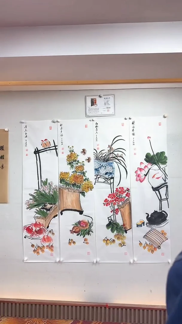 【闪购商品】国画白底玉兰花鸟四条屏/雷畅胜